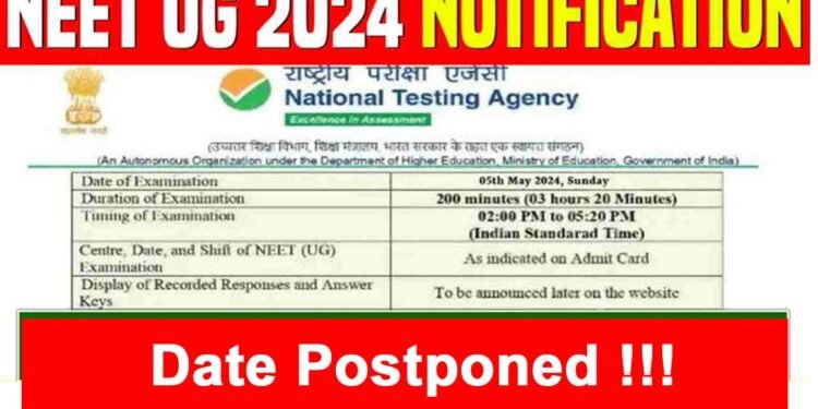 NEET UG 2024 Registration Last Date Extended Till March 16 Our College